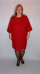 Платье - туника "Мили" ( алый) (Киргизия, разные фабрики) — размеры 64