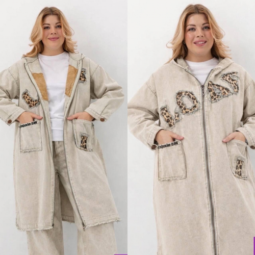 Джинсовый кардиган "LOVE" бежевый (Китай, разные фабрики) — размеры 3XL, 4XL